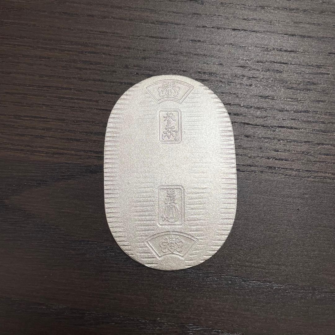 佐川急便 純銀小判 誕生日記念 - メルカリ