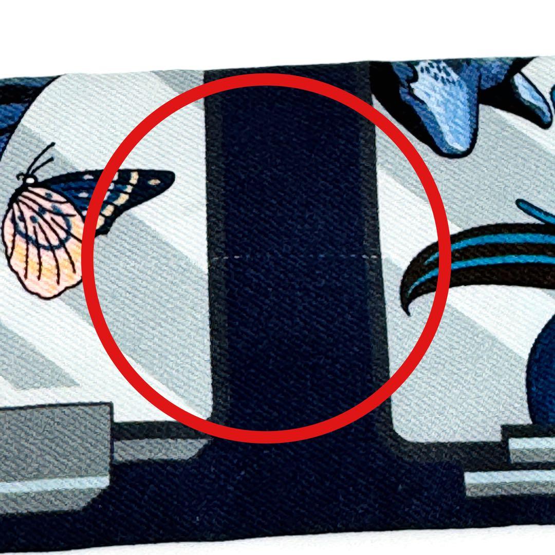 USED HERMES ツイリー 2023 エルメスストーリー スカーフ