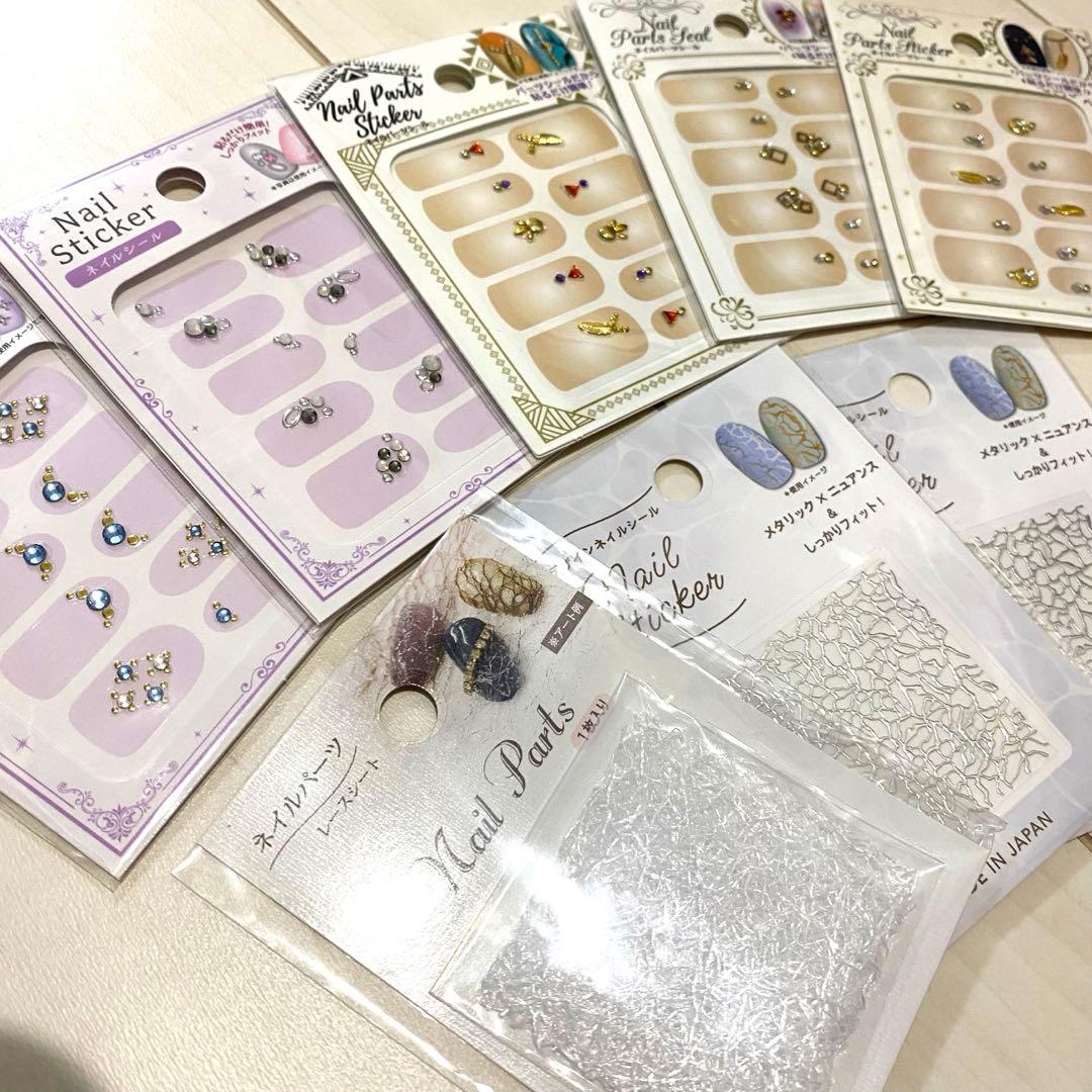 ネイルシール ネイルパーツ まとめ売り - メルカリ