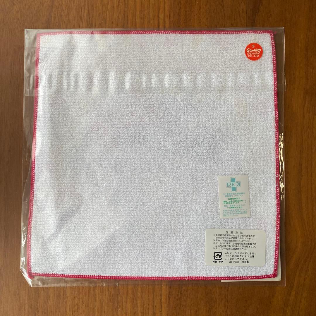 新品未開封 激レア ご当地キティ プチタオル プリンセス天功 2005年