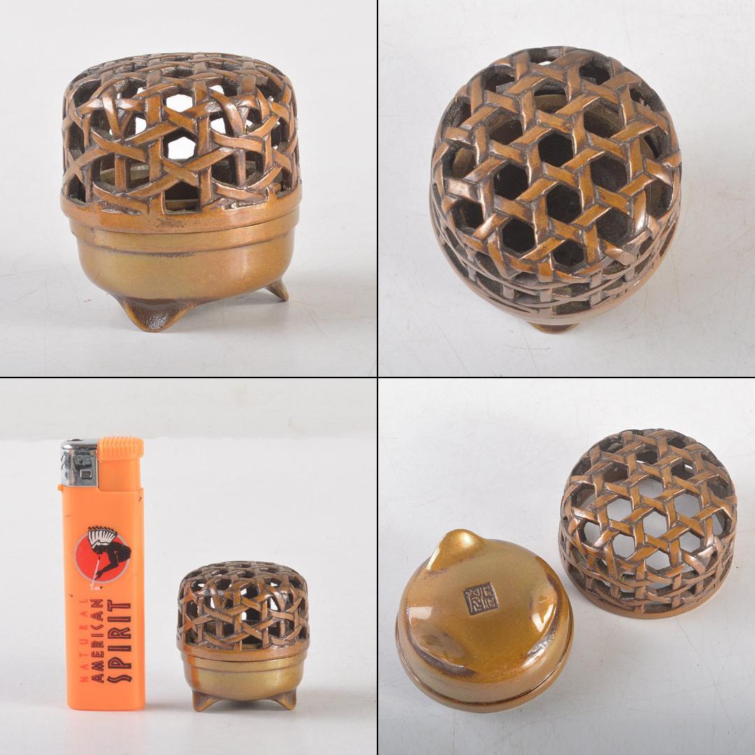 高岡銅器 下尾治彦作 古銅 すかし三足香炉 共箱 V R5263 - メルカリ