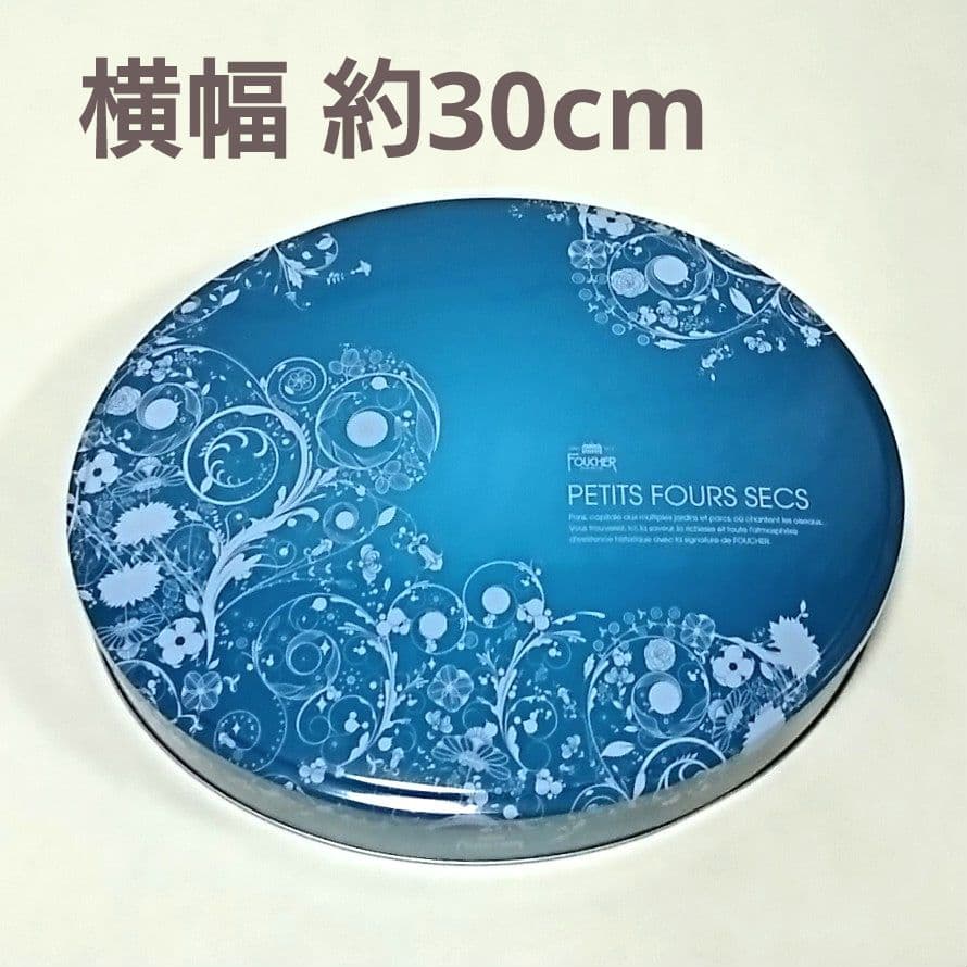 プチフールセック 空き缶 クッキー缶 お菓子缶 楕円形 おしゃれ 花柄