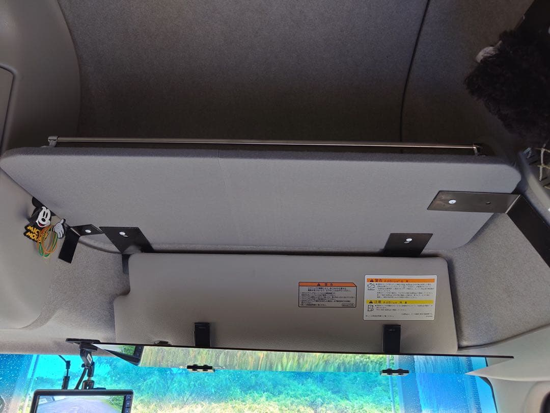 17・24スーパーグレート用棚