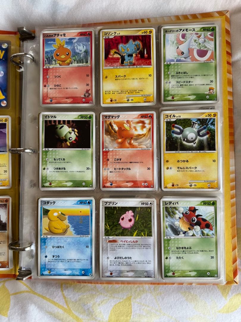 ポケモンカードゲーム コレクションバインダー