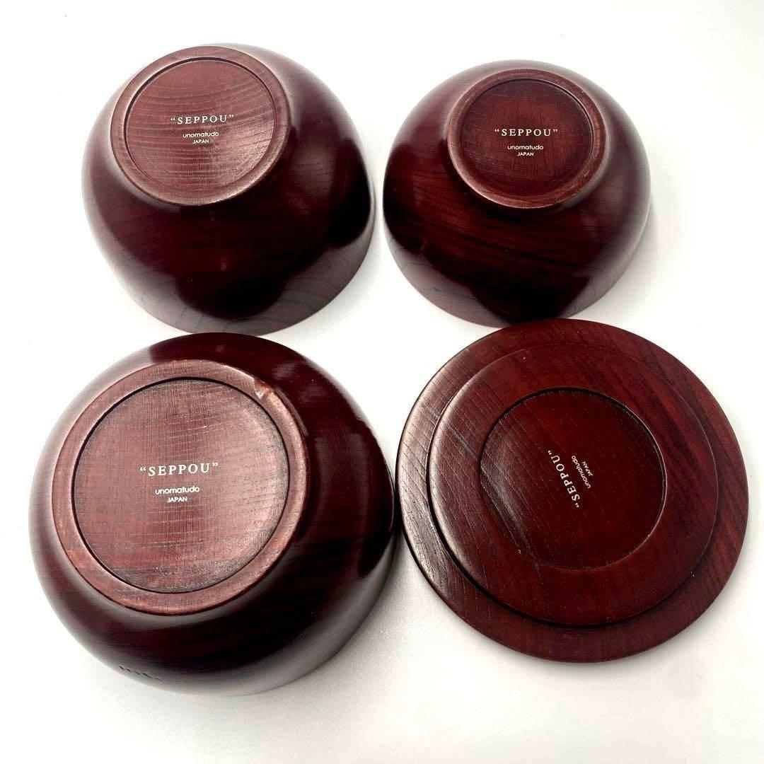 希少！スノーピーク  peak SETW-001 雪峰 2セット