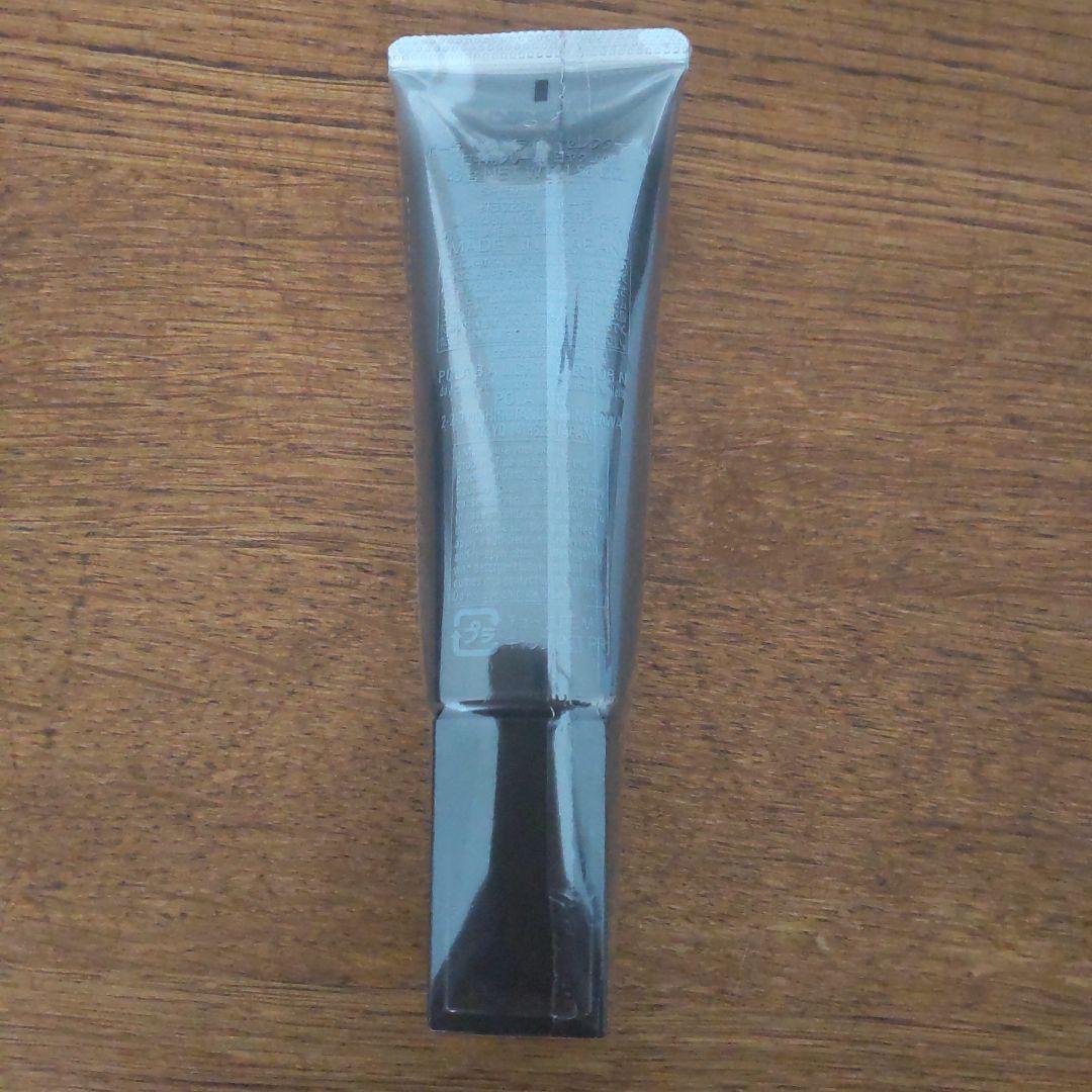 まめひこ様本日中に購入お願いいたしますポーラ　POLA　BA　ライトセレクターN