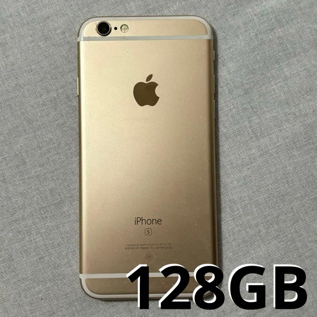 値下げ] 128GB iPhone 6s Gold SIMフリー - メルカリ
