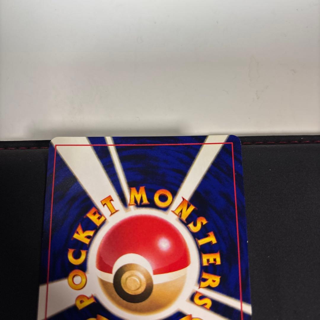 ひかるミュウ　そこそこ綺麗　旧裏