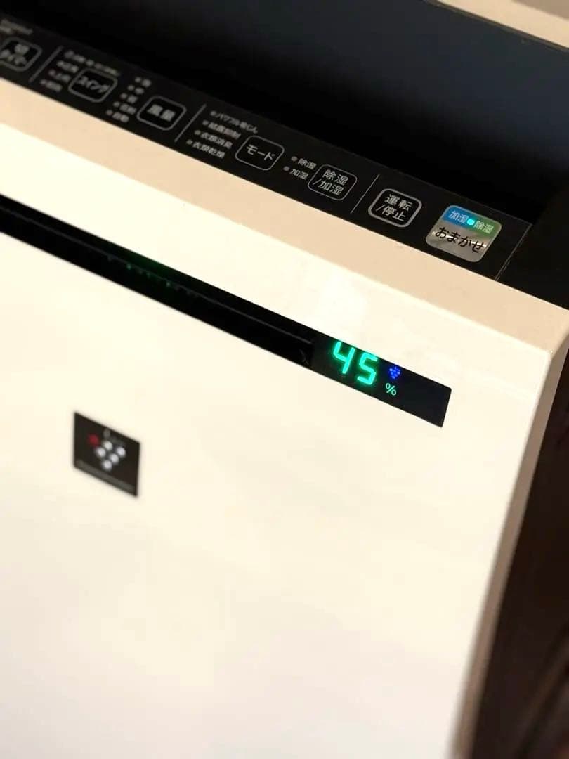 SHARP 除湿・加湿機能付き空気清浄機 KC-HD70-W 2019年製