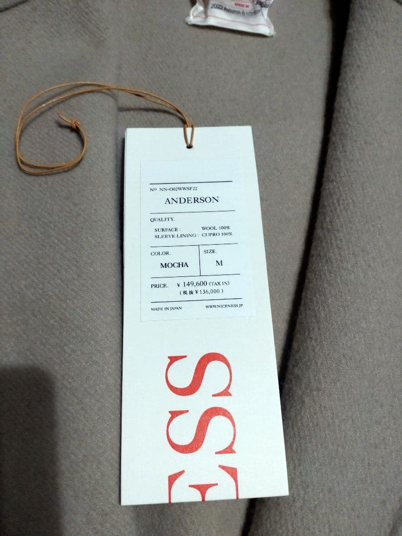 NICENESS 名作ANDERSON　22AW　タグ付き