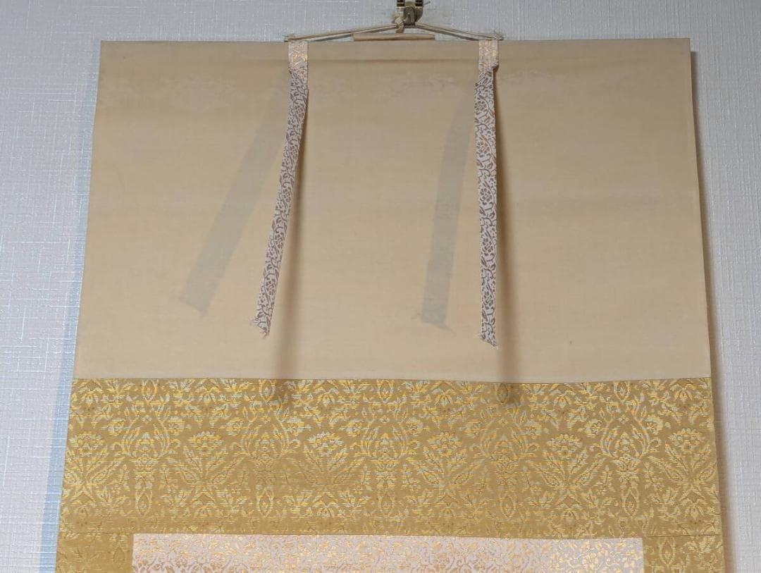 【真作】掛軸　井上秀峰　雪中南天　花鳥画　古美術　南天と小鳥　共箱入　U21