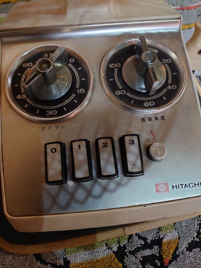 HITACHI レトロ 扇風機　昭和レトロ　扇風機