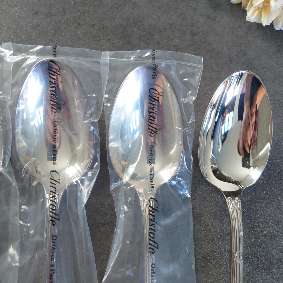 極美品 クリストフル リュバン 未開封含む テーブルスプーン 6点
