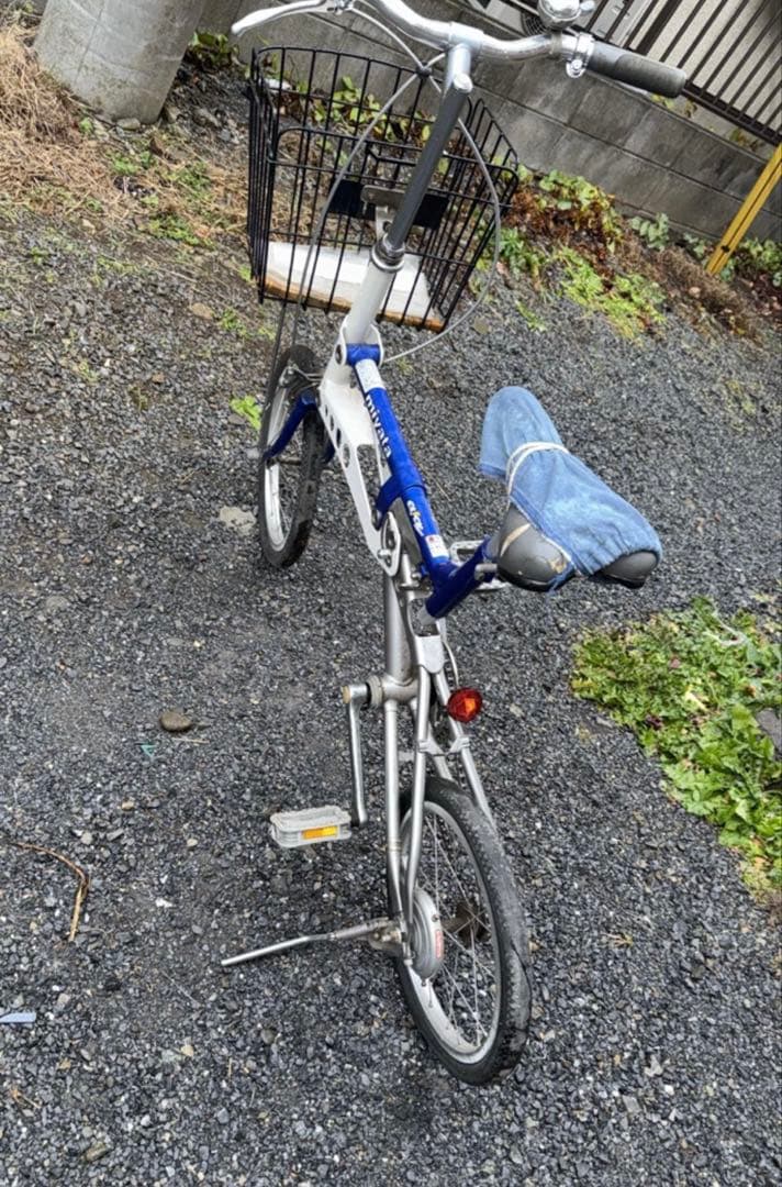 miyata 折りたたみ自転車 青/白 前カゴ付き