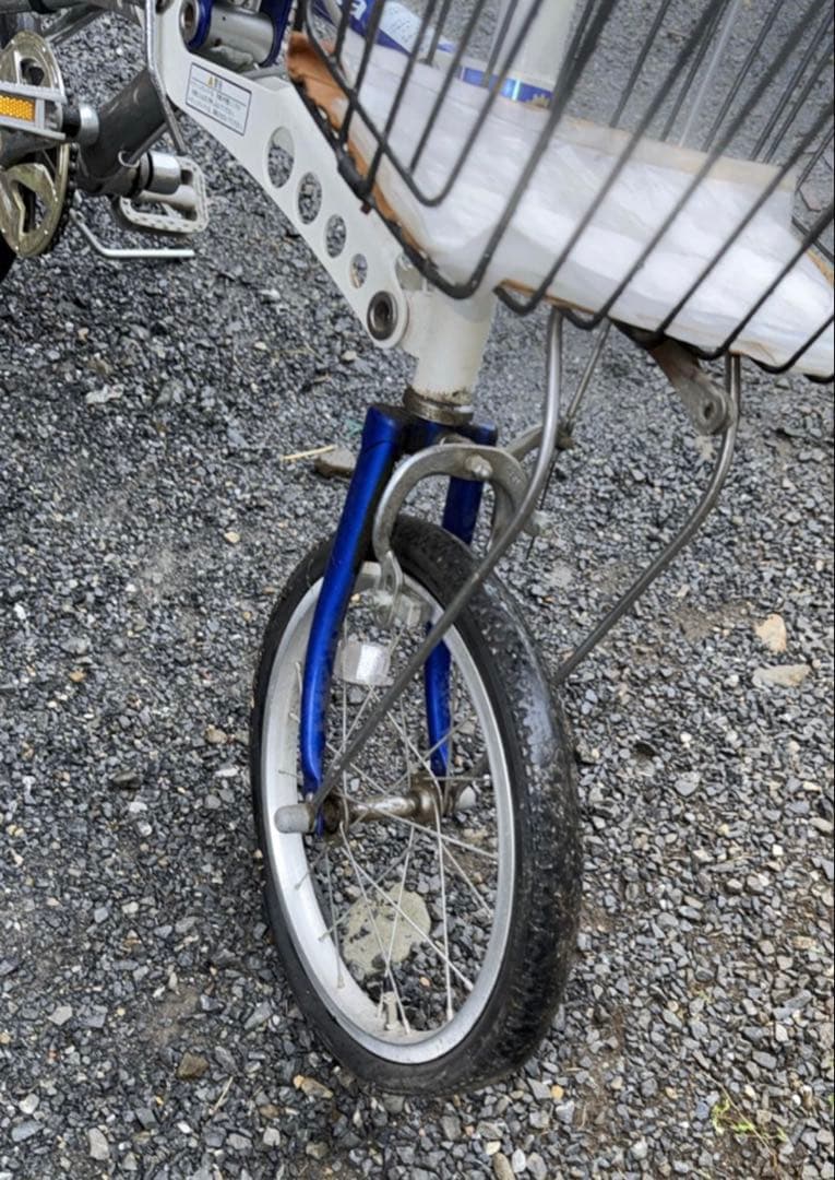 miyata 折りたたみ自転車 青/白 前カゴ付き