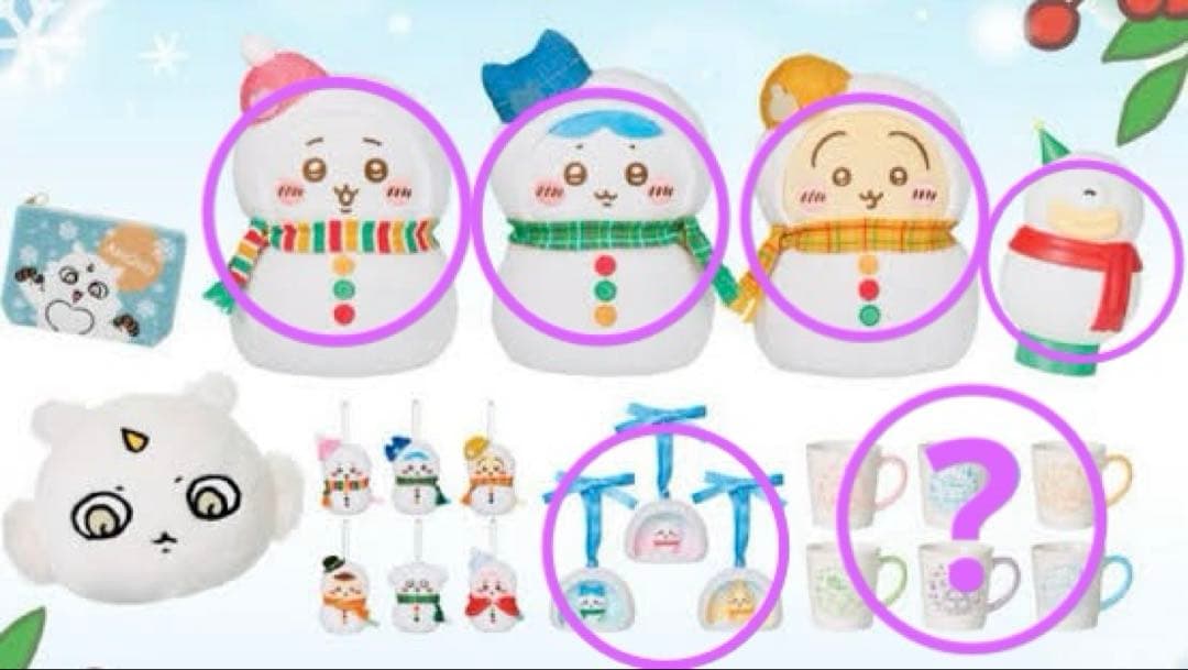 Liella! 鬼塚冬毬 牛久 バースデー ナンバープレート ブロマイド 住民票