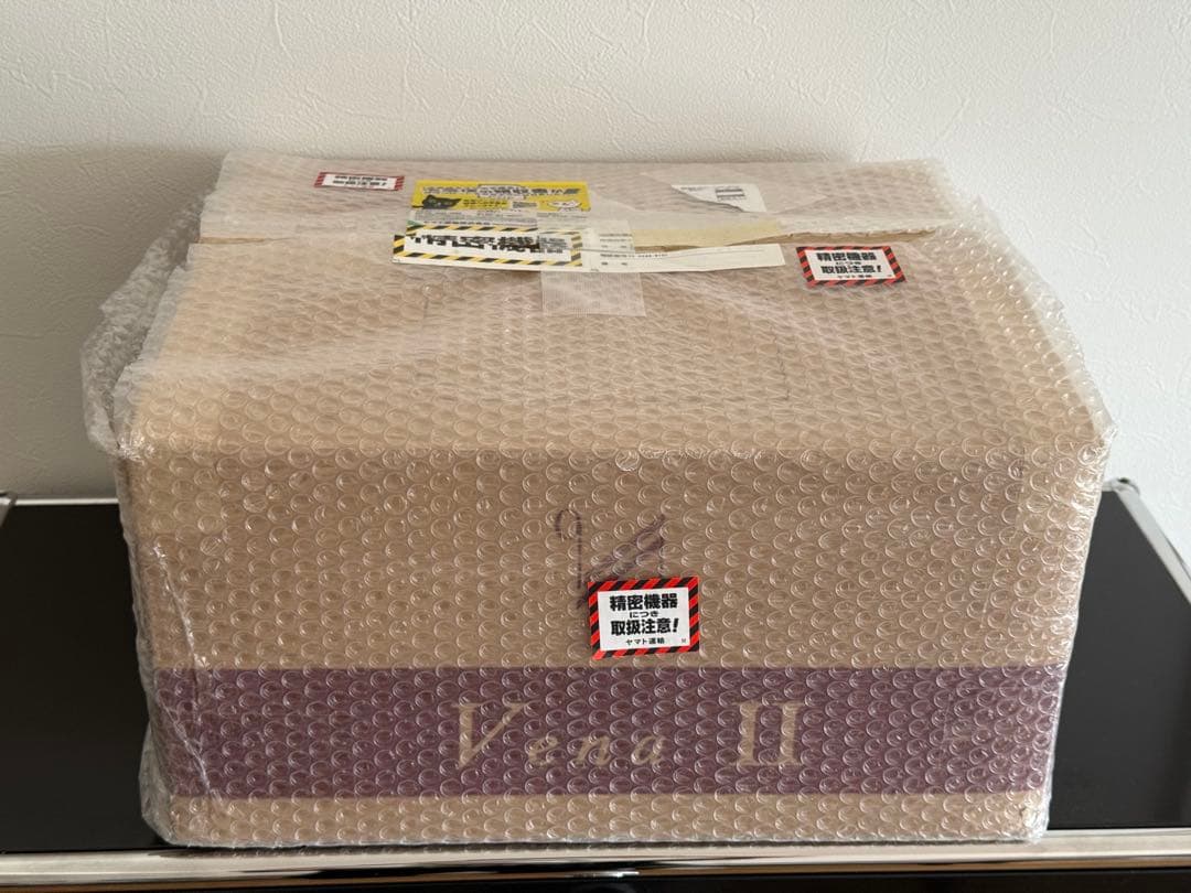 Quad Vena II アンプ/グレー美品