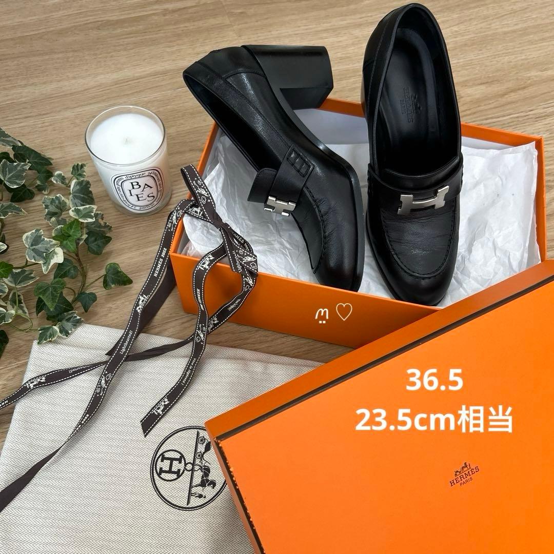 HERMESエルメス ドーフィン70 36.5 ヒールモカシン ローファー 靴
