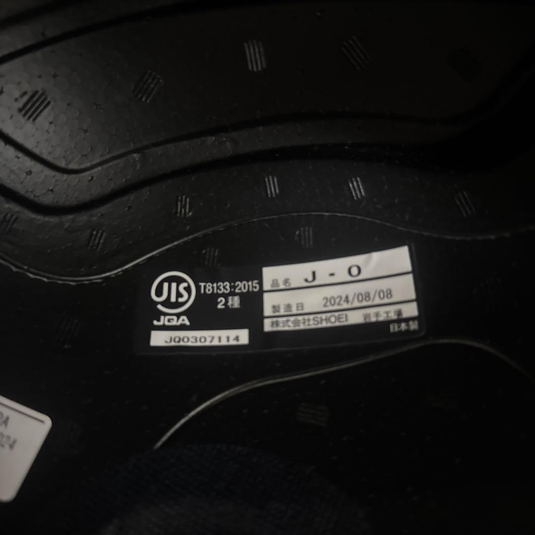 SHOEI jo ブラック ジェットヘルメット 箱付き