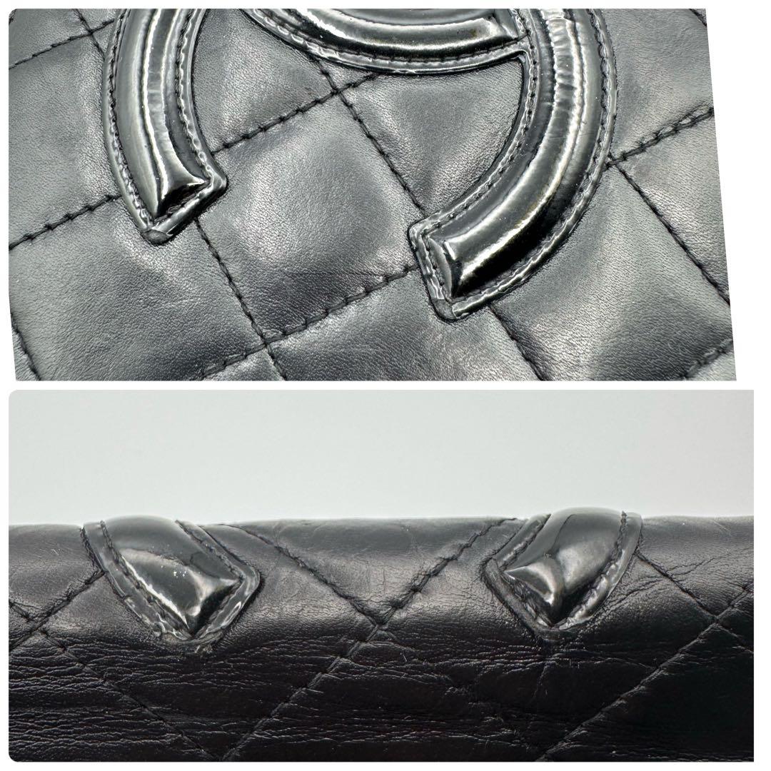 CHANEL シャネル カンボンライン ココマーク マトラッセ ラムスキン