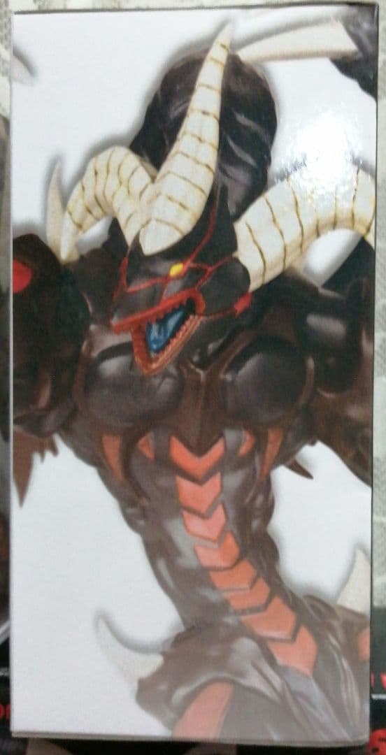 遊戯王 青眼の白龍 シャイニング フレアウィングマン レッドデーモンズドラゴン