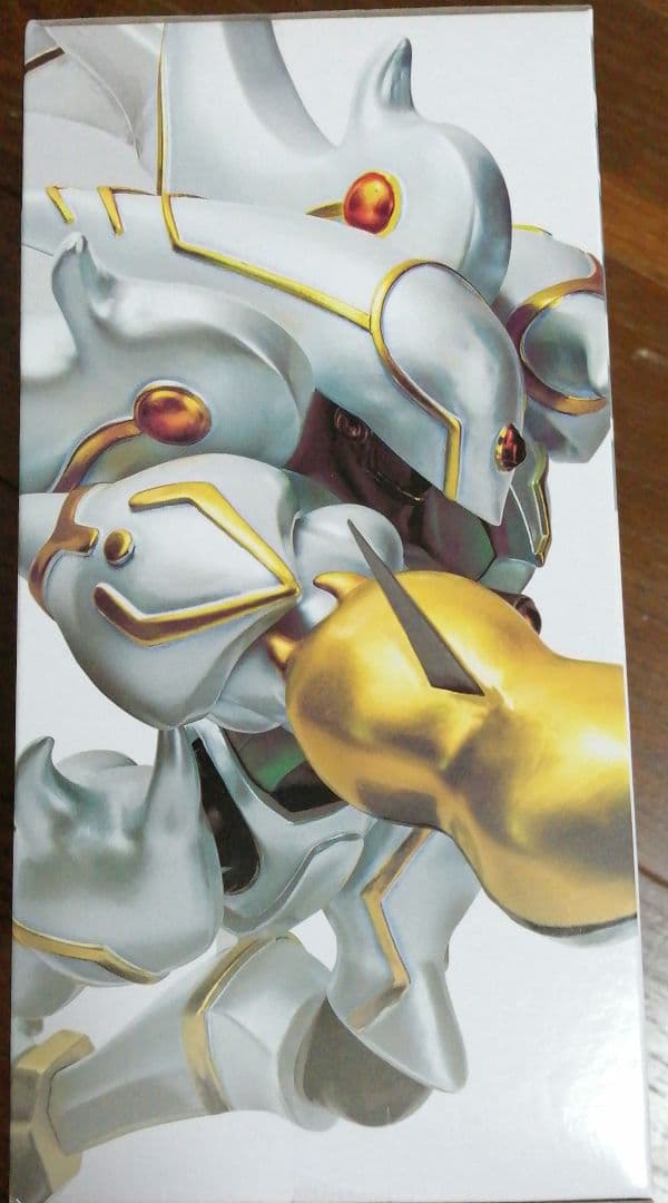 遊戯王 青眼の白龍 シャイニング フレアウィングマン レッドデーモンズドラゴン