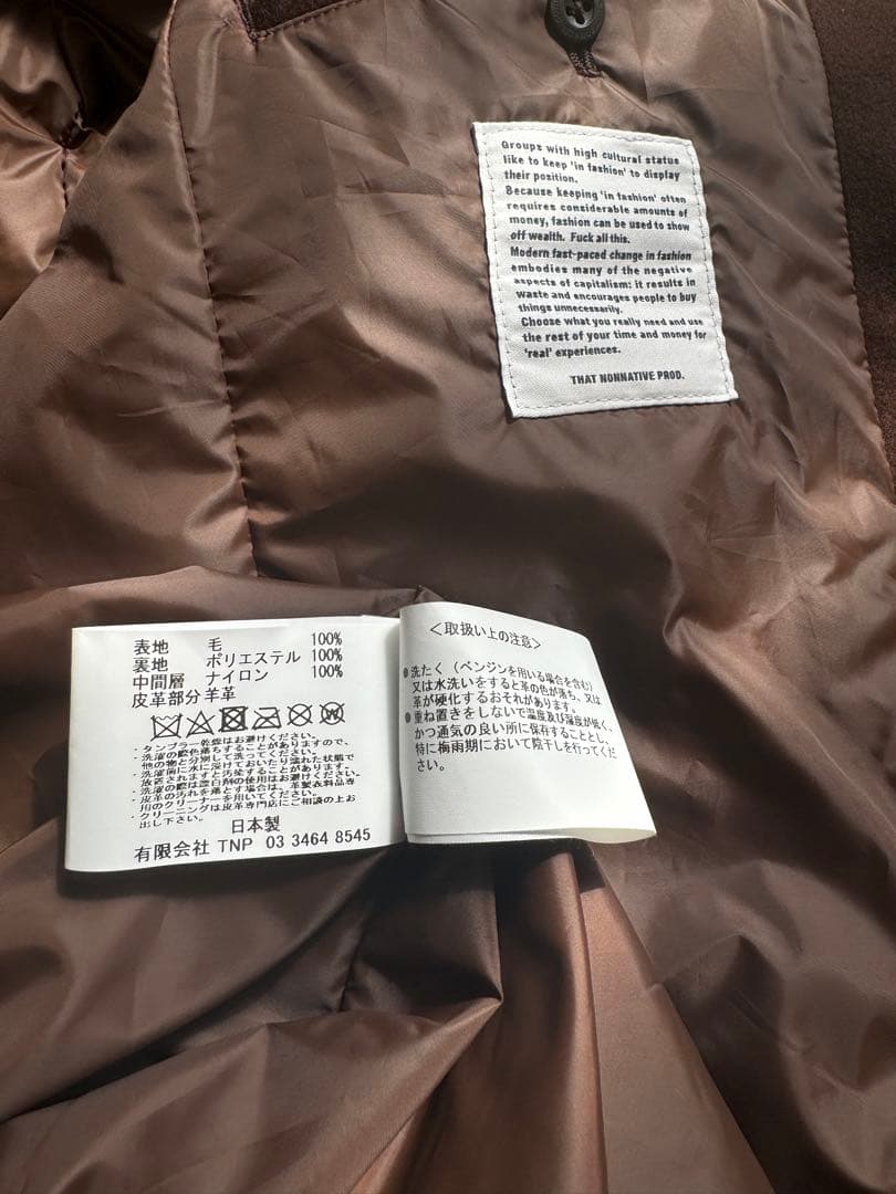 nonnative ロングコートGORE-TEX WINDSTOPPER