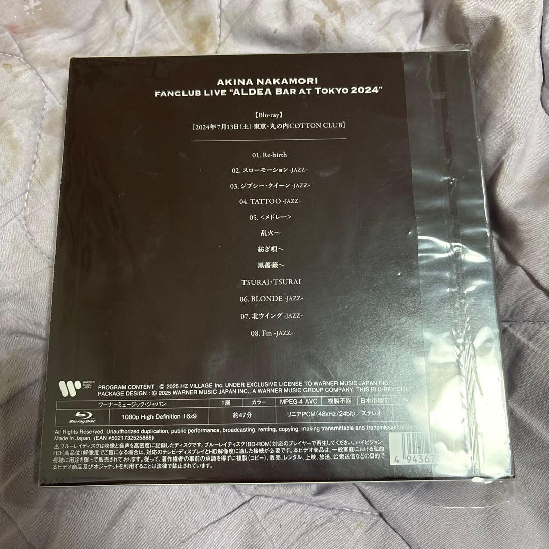 中森明菜/FANCLUB LIVE「ALDEA Bar at Tokyo2024