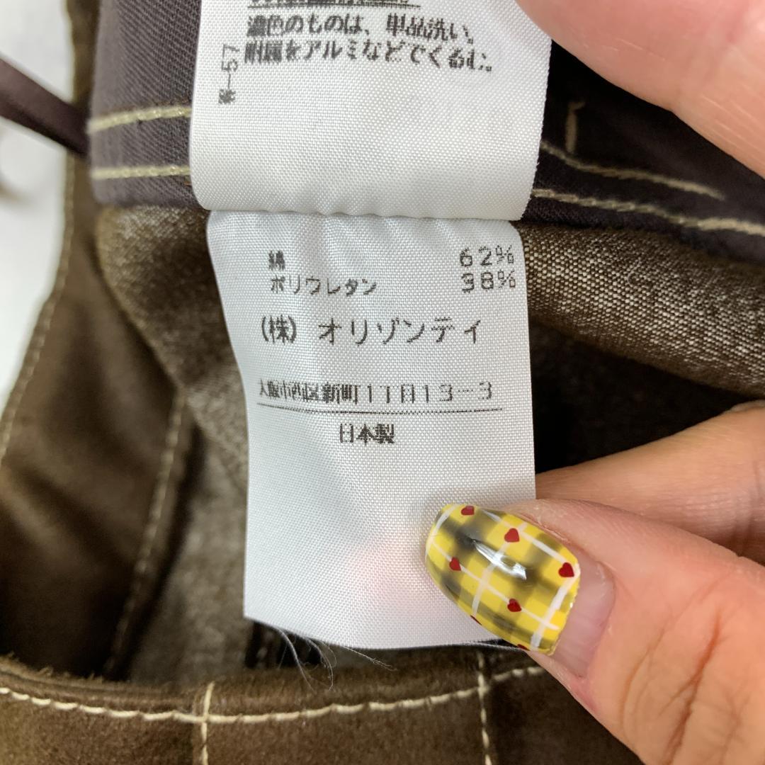 LA7192 ヴィヴィアンウエストウッドレッドレーベル ミニスカート 茶色