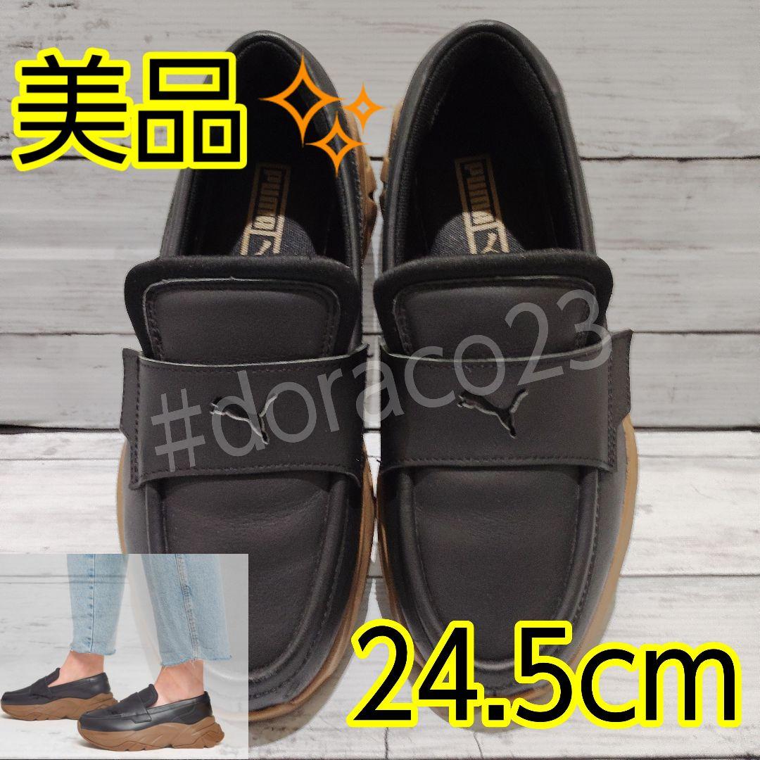 PUMA プーマ 厚底スニーカー LOAFYR WNS ローファー 24.5cm - メルカリ