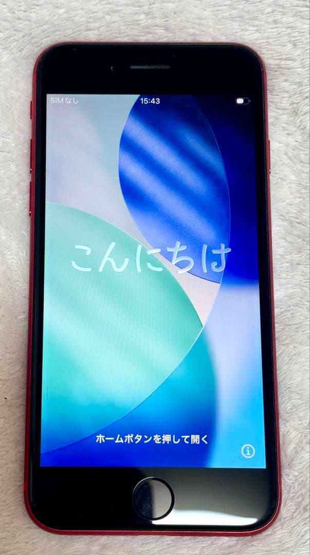 iPhone SE 第2世代 128GB バッテリー82% SIMフリー