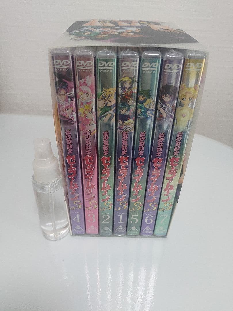 セーラームーン S　全巻　新品未開封　初回生産限定　相場では最安値！