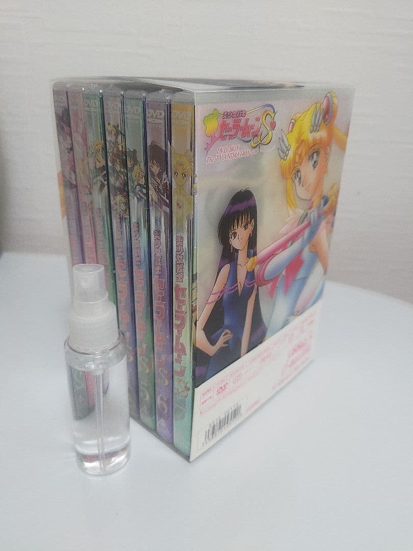 セーラームーン S　全巻　新品未開封　初回生産限定　相場では最安値！