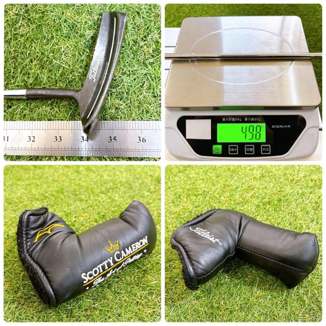 スコッティキャメロン スタジオデザイン2 パター タイトリスト 35インチ 右