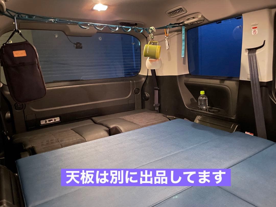 デリカD専用ベッドキットフレームType2 - メルカリ