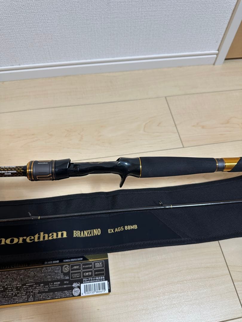 【美品】ダイワ モアザン ブランジーノ 88MB