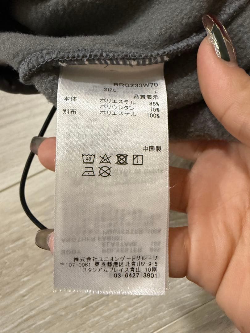 【BRIEFING】2023年　レディース　POLARTEC WINDBLOCK