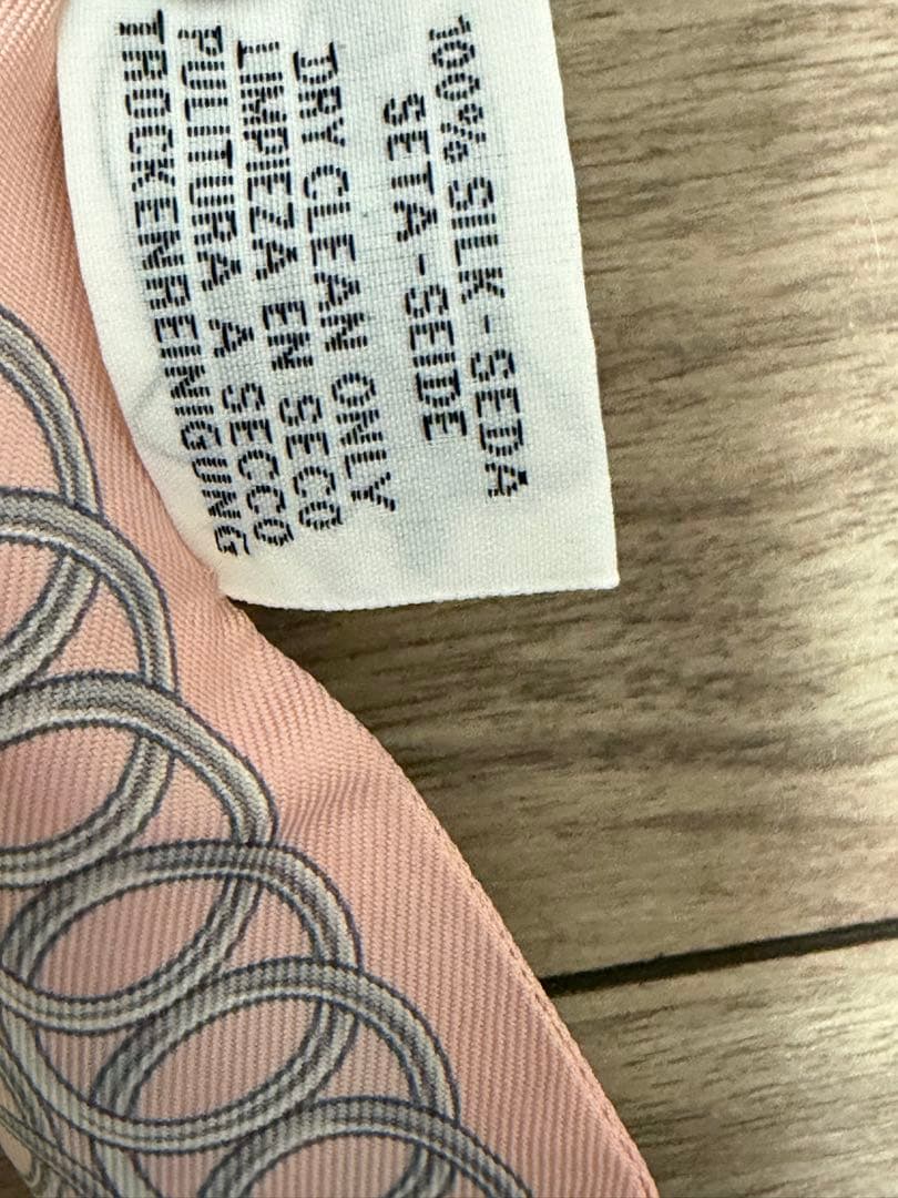 即日発送 未使用 HERMES ツイリーリフトプロフィール ピンク