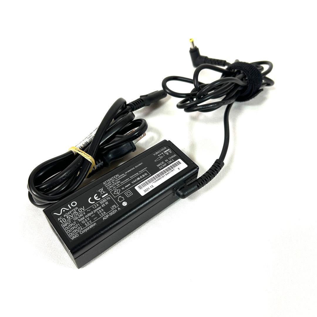 VAIO Pro PG VJPG13 i5 256GB 第10世代 Office