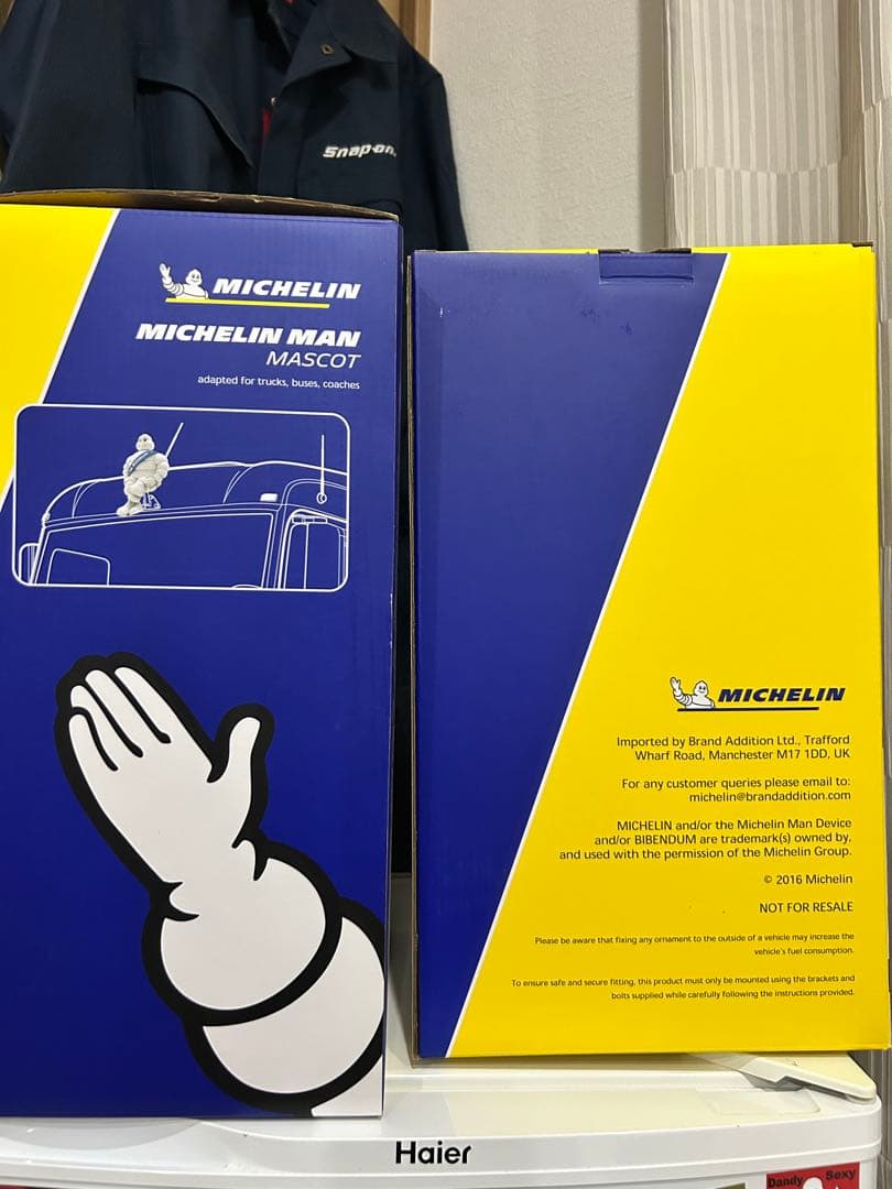 2*7様 ビバンダム MICHELIN MAN MASCOT 未開封