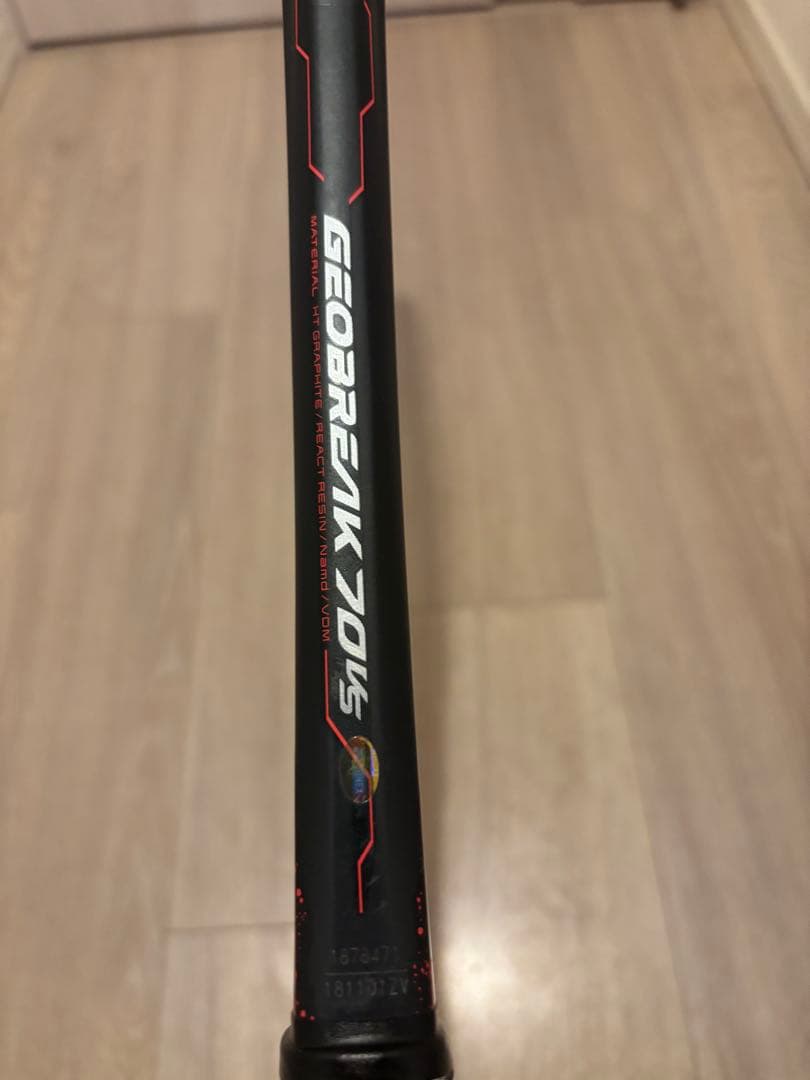 YONEX GEOBREAK 70VS 軟式 ラケット ジオブレイク ヨネックス