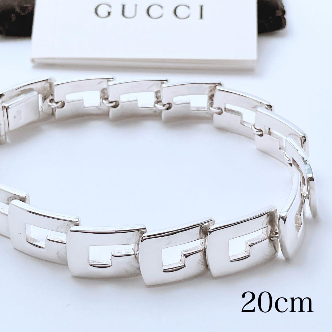 20極美品 グッチ GUCCI 925 ブレスレット シルバー メンズ Y713
