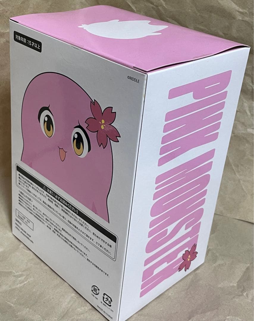 SqLa ソフビ RIDDLE ORDER フィギュア ④