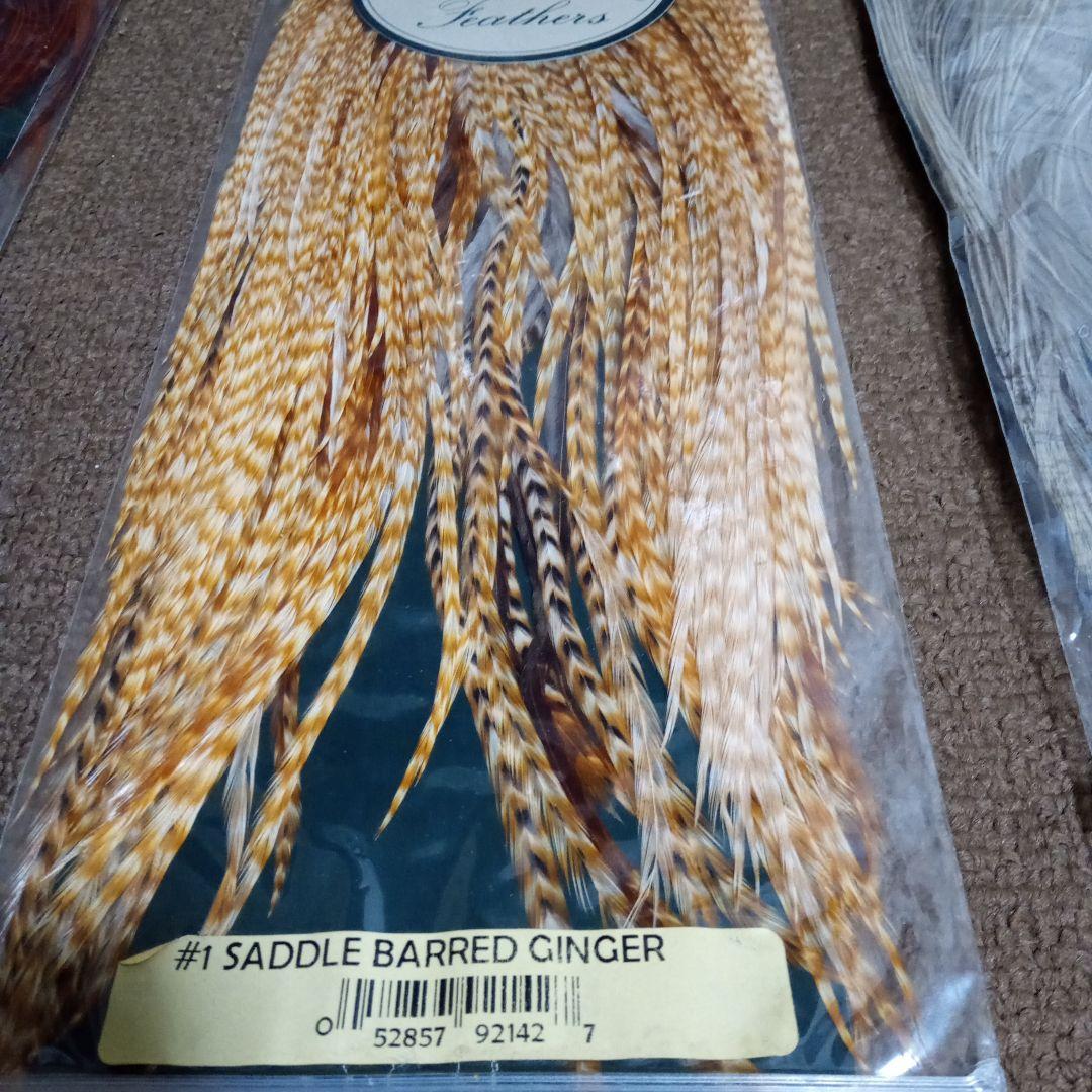 METZ フライマテリアル セット　まとめ売り