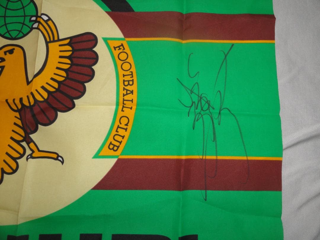 ☆希少☆ 東京ヴェルディ 直筆サインフラッグ KING KAZU他