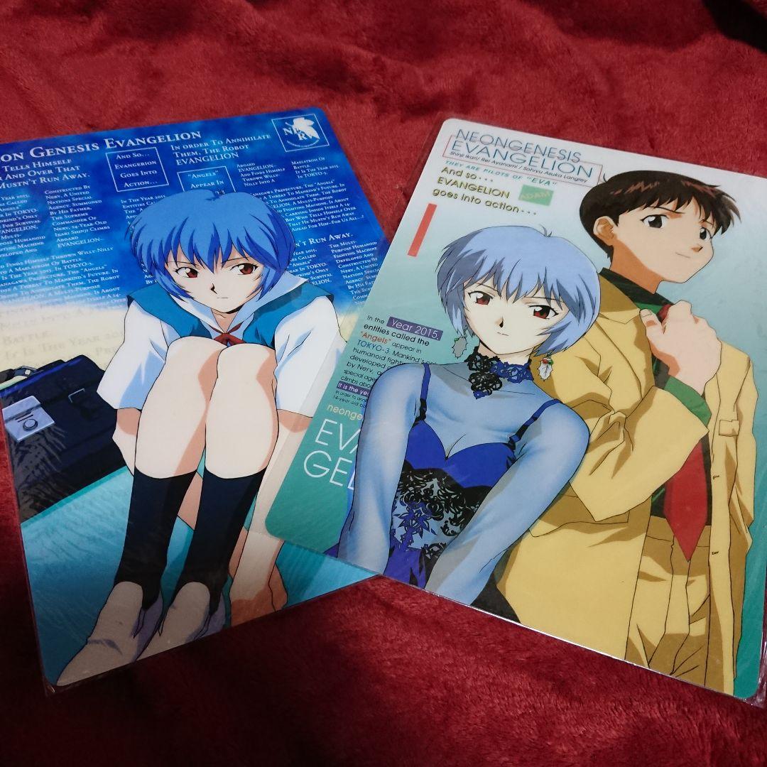 新世紀エヴァンゲリオン 綾波レイ 当時物 下敷き - メルカリ