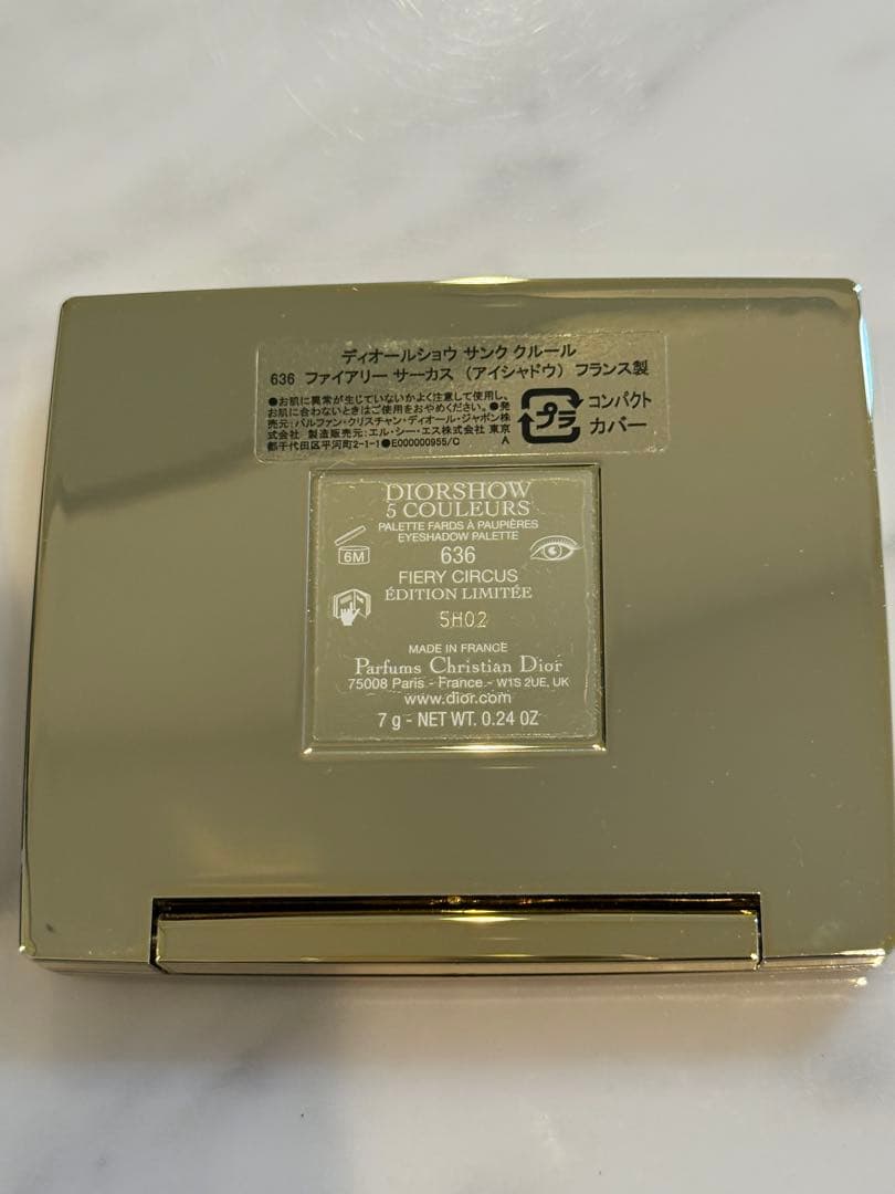 ディオール サンク クルール ホリデー コレクション636 ファイアリーサーカス