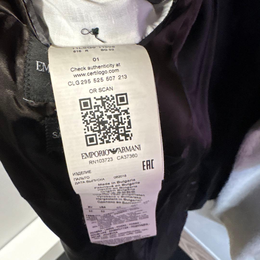 【EMPORIO ARMANI】 グレー ダブルブレスト チェスターコート