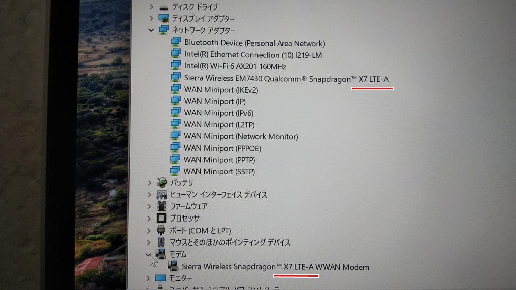 LTE対応 メモリ16GB 薄型タッチパネル CF-QV9