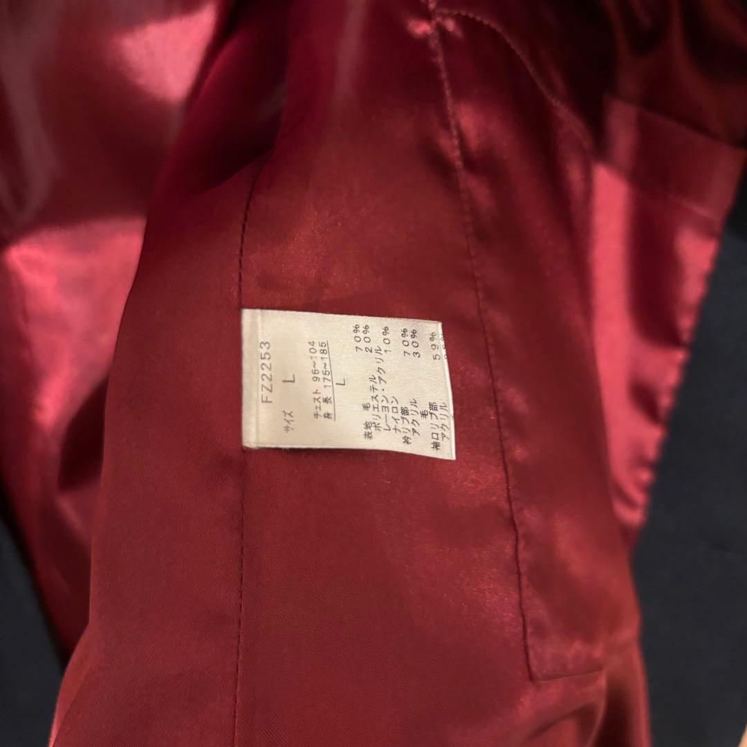 【BEAMS別注】Fred Perry ドンキーコート 濃紺 Lサイズ